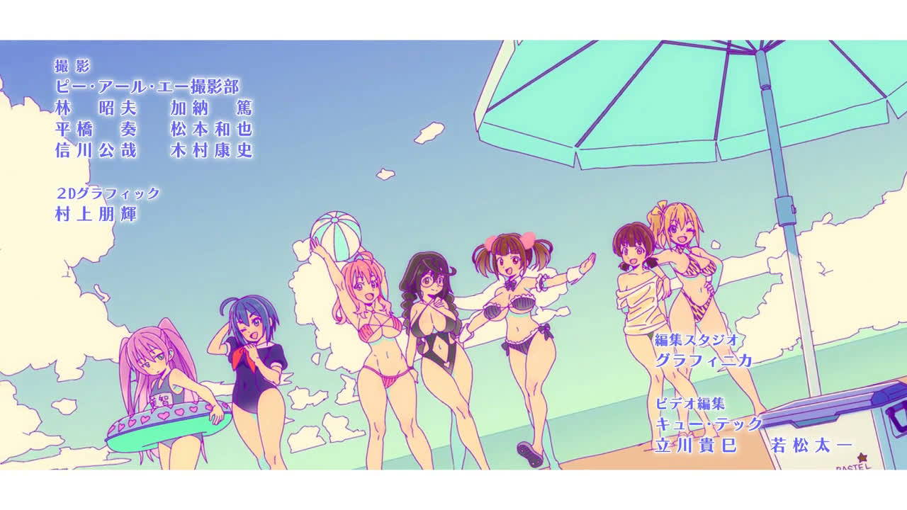 Pastel Memories Anime